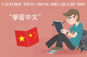 Cach-hoc-tieng-trung-de-nho