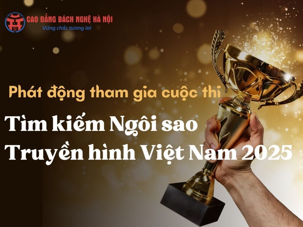 Gold And Brown Geometric Modern Awards Presentation
