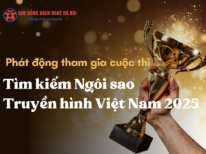 Gold And Brown Geometric Modern Awards Presentation