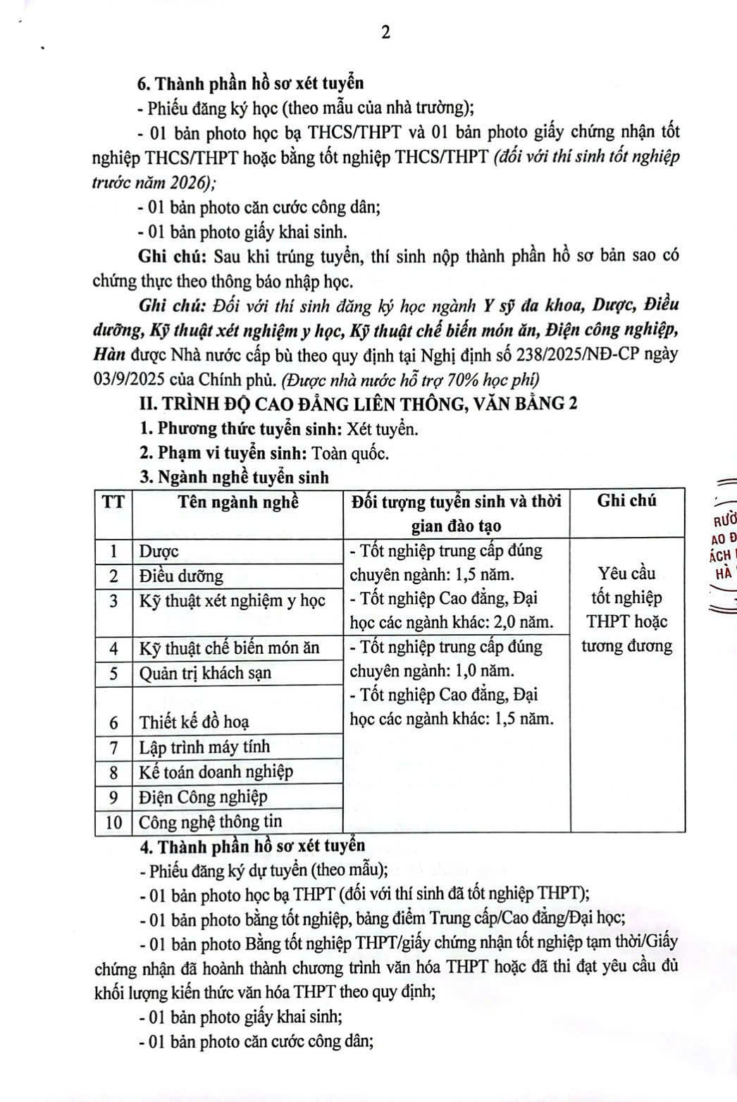THÔNG BÁO TUYỂN SINH TRUNG CẤP - CAO ĐẲNG CHÍNH QUY 2026