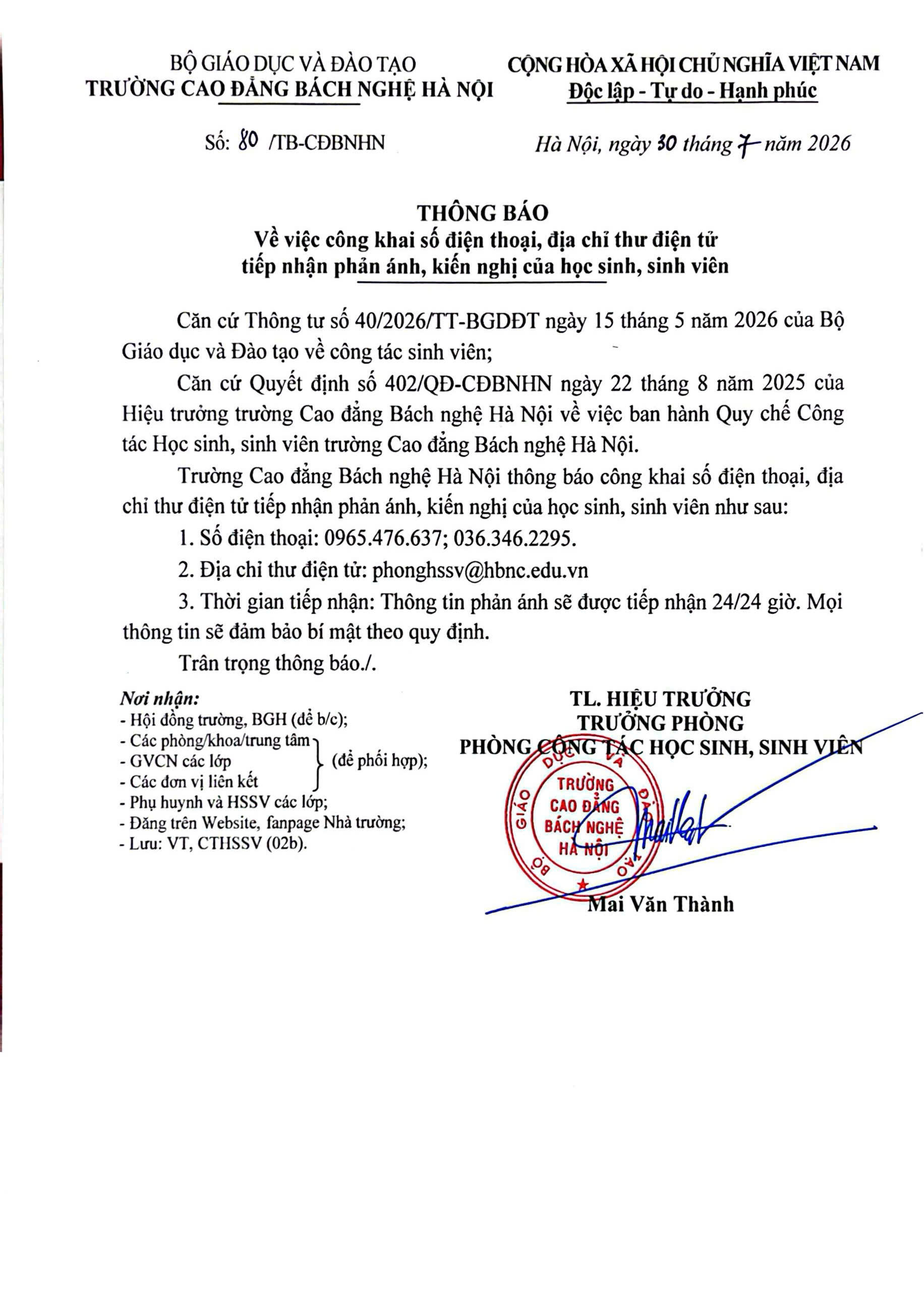 THÔNG BÁO Về việc công khai số điện thoại, địa chỉ thư điện tử tiếp nhận phản ánh, kiến nghị của học sinh sinh viên