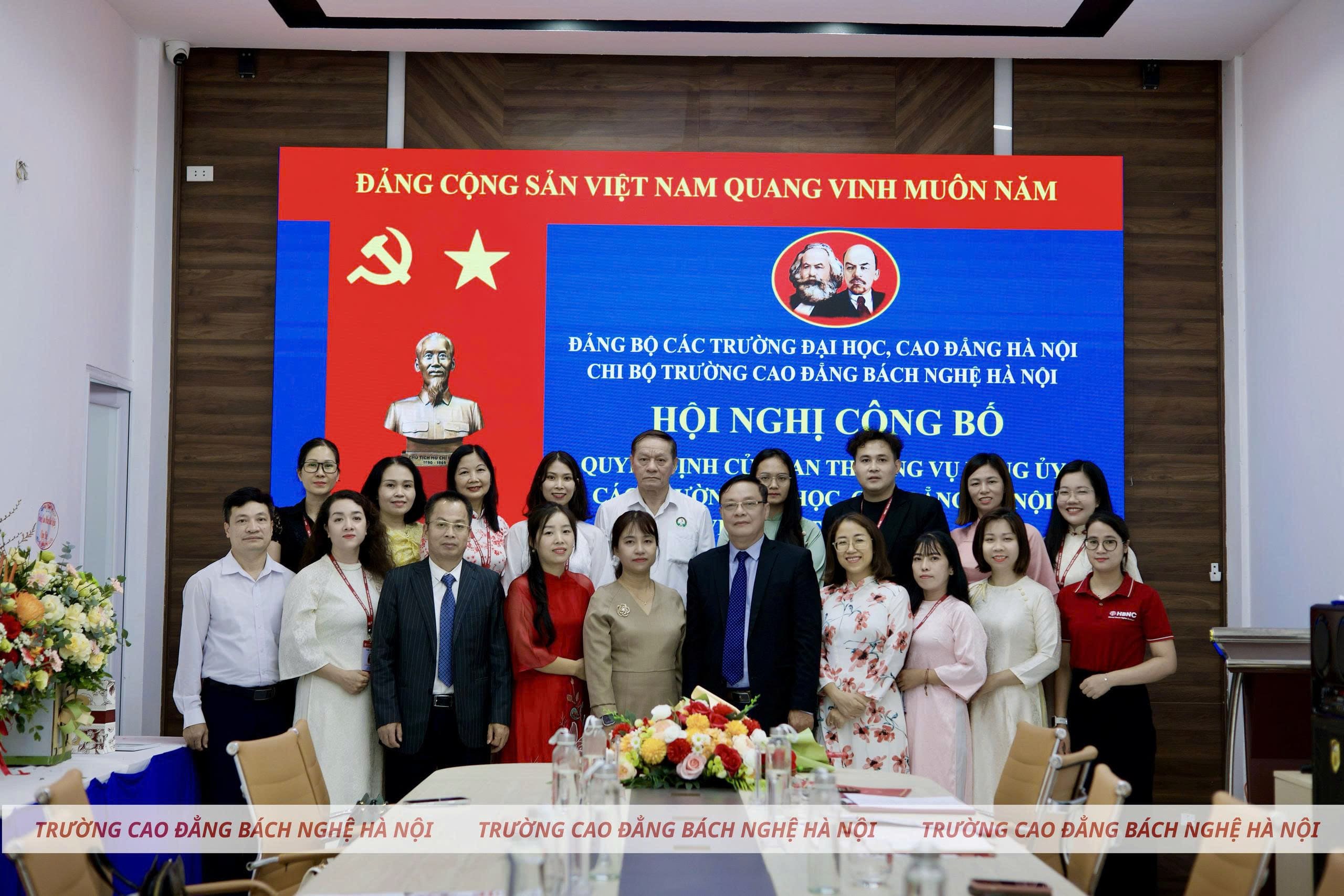 Hội Nghị Công Bố Quyết định Của Ban Thường Vụ Đảng ủy Các Trường Đại Học, Cao đẳng Hà Nội Về Công Tác Cán Bộ (1)